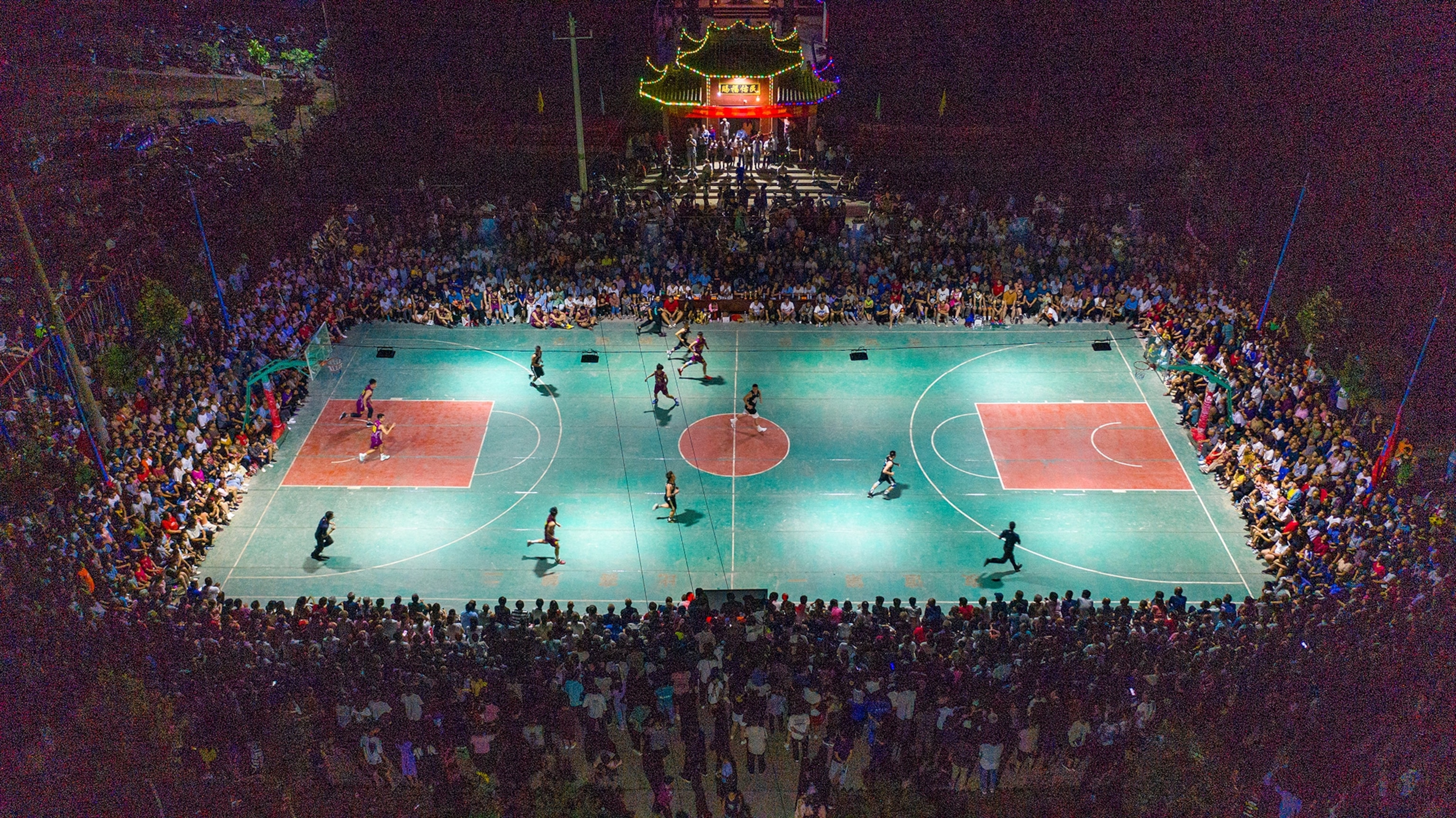 Basketball Match In Shanxi Village